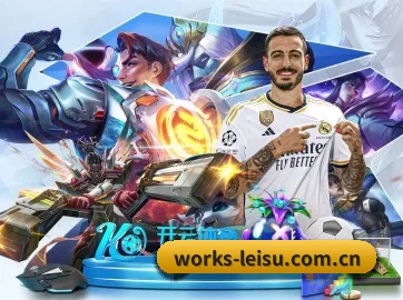 works-leisu.com.cn APP
